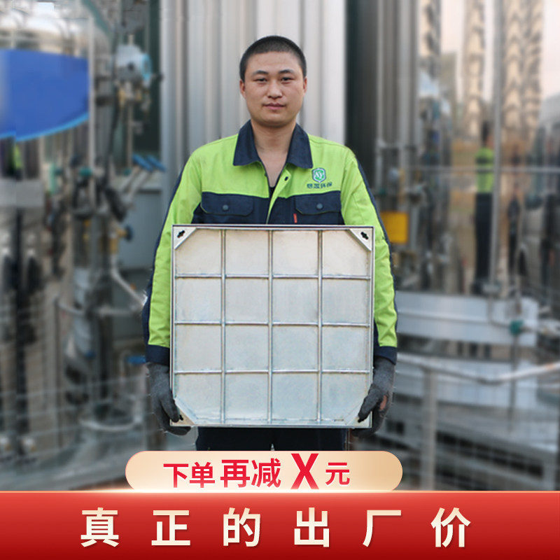不锈钢隐形井盖方i形圆形装饰 304雨污水沙窨阴井盖板定制下水道