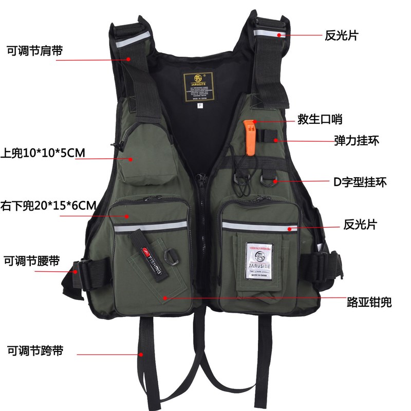 救生衣钓鱼专用服矶钓路亚成大人便携大浮力可折叠V多功能海钓船