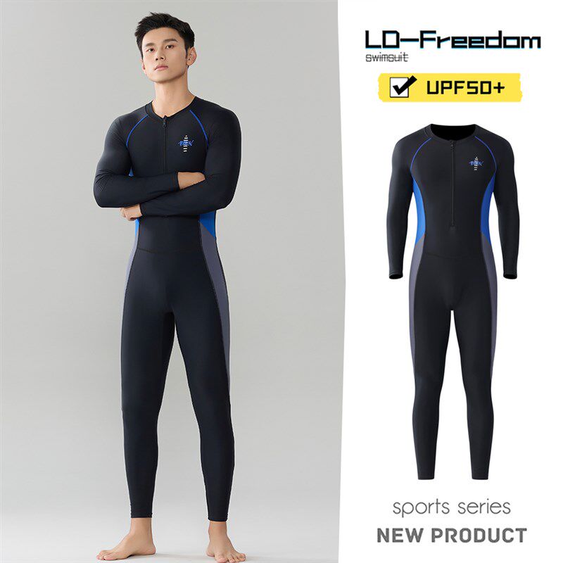 大码泳衣b男士套装连体长袖长裤全身防晒冲浪浮潜水服水母衣防尴