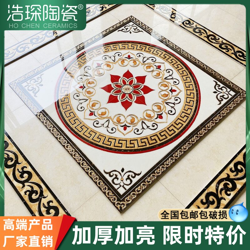 红莲欧式入户玄关拼花地砖客厅800x800地毯花拼T图瓷砖拼花抛晶砖