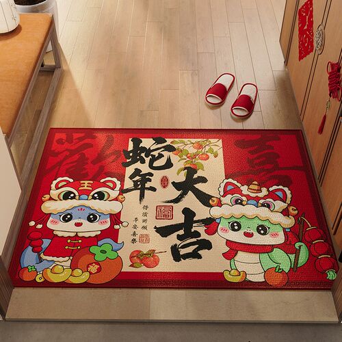 卡通蛇年b入户门地垫玄关大门口进门脚垫红色喜庆新年地毯防滑除