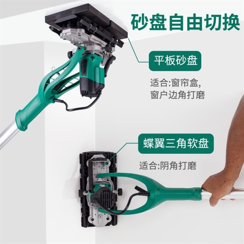 阴角打磨机电动砂纸机 墙面窗y框灯槽打磨工具 装潢电动打磨设备