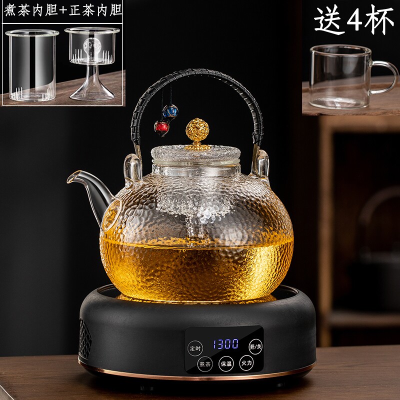 蒸汽煮茶器全玻璃提梁壶r蒸茶煮茶壶家用电陶炉烧水茶具套装养生