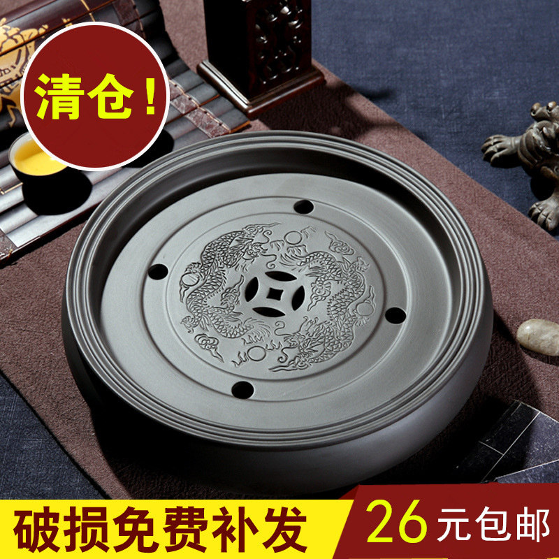 紫砂茶盘茶台功夫茶具客厅家用储水小型茶盘陶Q瓷干泡盘大茶托简