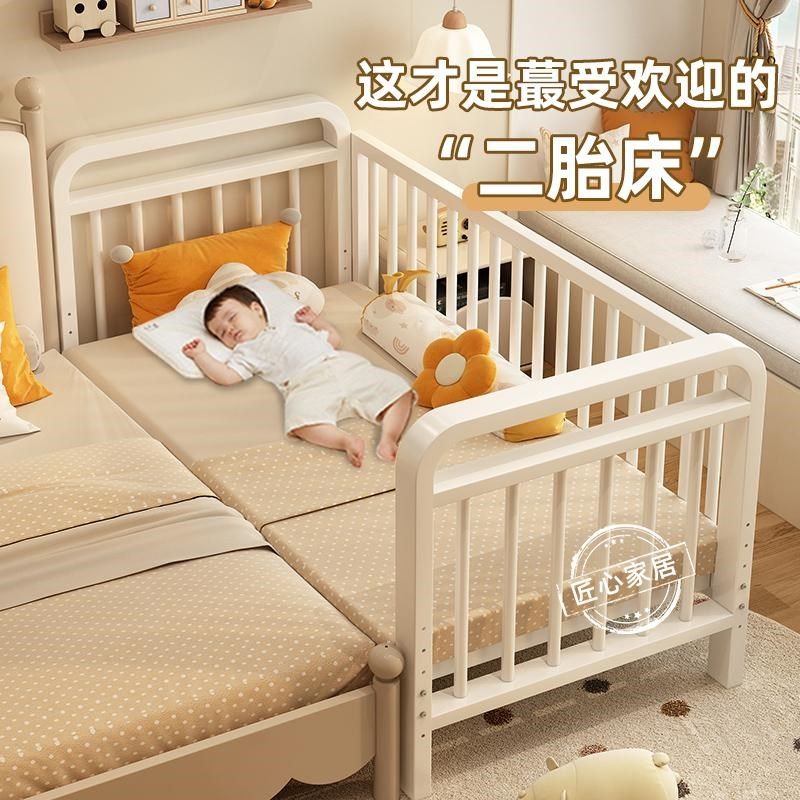 铁艺儿童拼接床婴儿床p边加宽床护栏可升降儿童床单人床加宽拼接