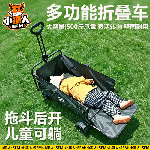 遛娃神器碳钢减震不颠簸