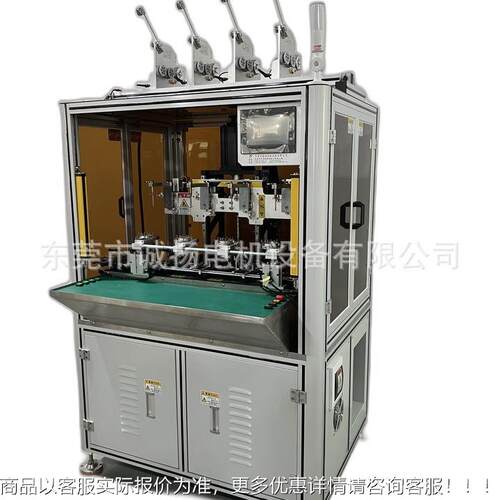CY水-208新能源车子泵电机绕线机，,208MES联动智电能监测汽张力