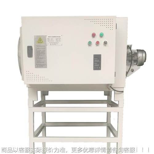 油冷烟油雾净化一体机C CDCGN机床油雾油烟净化化设备镦机切削液