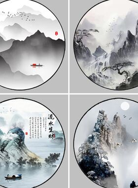 艺术玻璃定制入h户玄关客厅屏风隔断钢化磨砂透光彩绘餐桌圆形弧