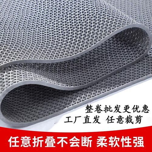 镂空防滑垫厨房隔水塑料门垫游泳C馆走廊卫生间洗手间厕所浴室地