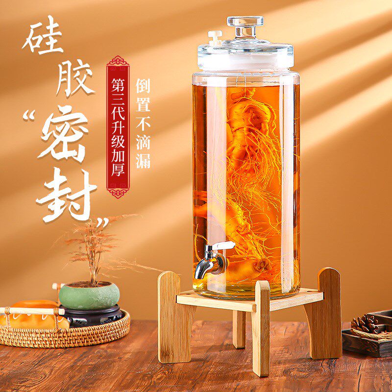 泡酒瓶玻璃加厚专用泡酒坛子密封泡药酒空瓶专L用酒罐容器10斤30