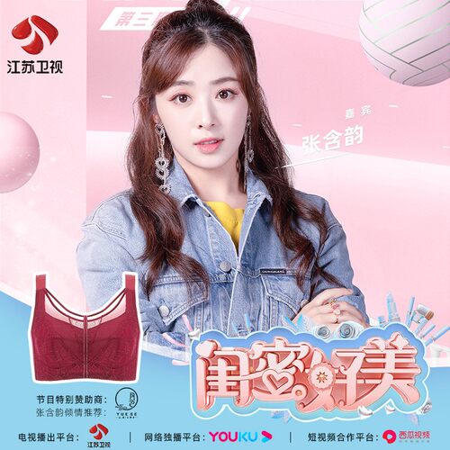 月色大码内衣胖mm 200斤薄款防下垂H收副乳聚拢全罩杯大胸显小文
