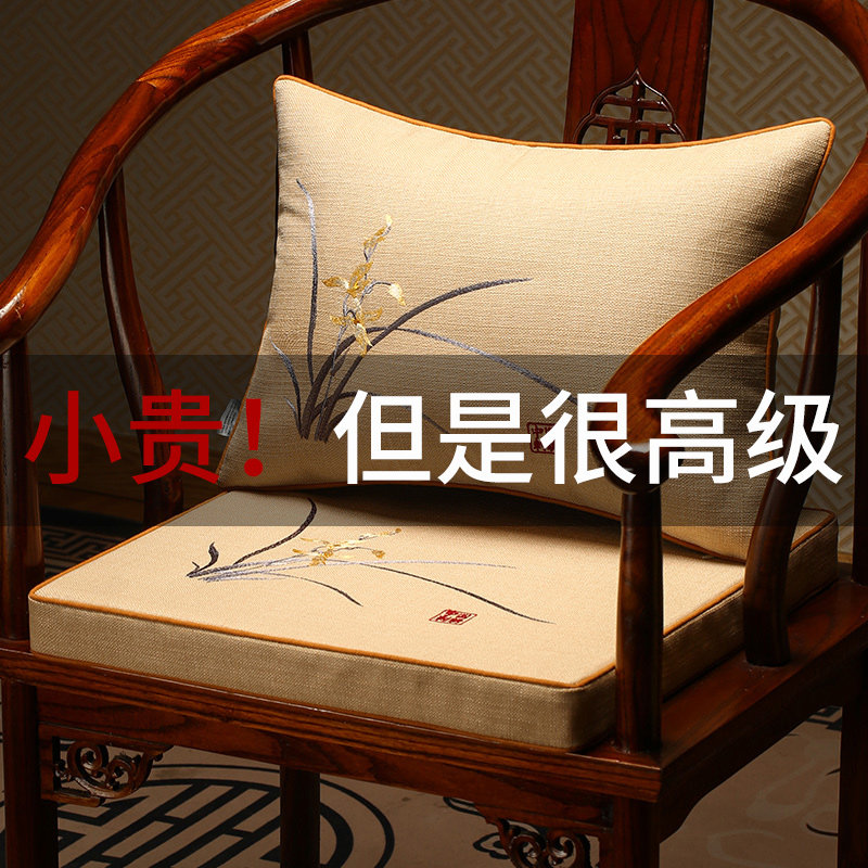 中式坐垫椅子垫红木家具茶椅座垫高档圈椅M官帽椅垫子海绵垫加厚