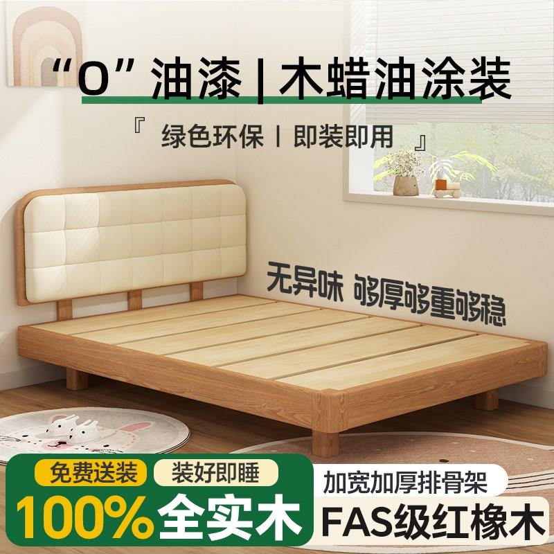 2025新款公主床儿童单独小床实木床儿童床女孩R小户型儿童成长床