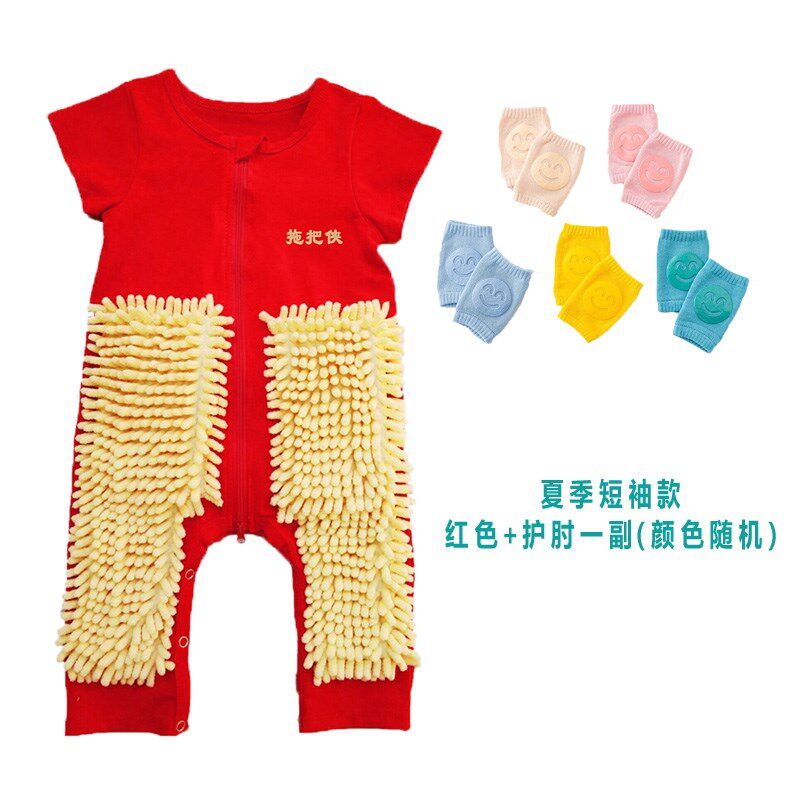 春夏季防脏d罩擦地板婴儿爬行服宝拖地爬爬服裤连体衣拖布擦地护