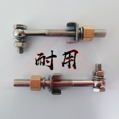 不锈钢M10M12圆形振动筛分机束环螺栓旋振筛卡箍U铜螺丝配件锁环