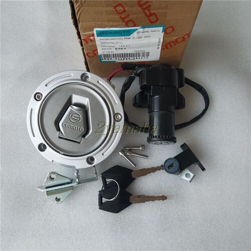 2020款国四春风400NK650NK套锁CF400-B锁具650-W7C套锁全车锁