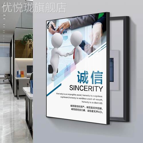 网红网红公办公室开门消栓电司表C火箱装饰画配电箱遮挡箱侧补洞