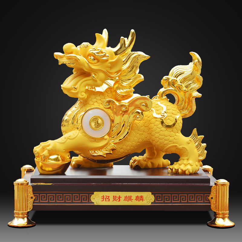 办公室招财麒麟h摆件公司开业礼物乔迁新居贺礼客厅酒柜玄关装饰