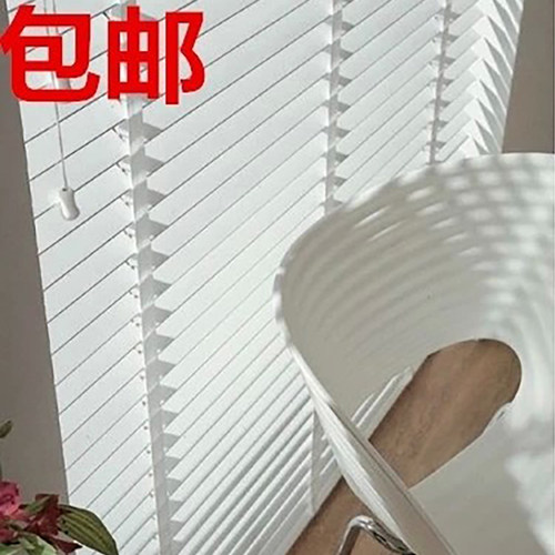 白色实木百叶窗帘书房客厅办公室卷帘卧室中式P电动遮光木质百页