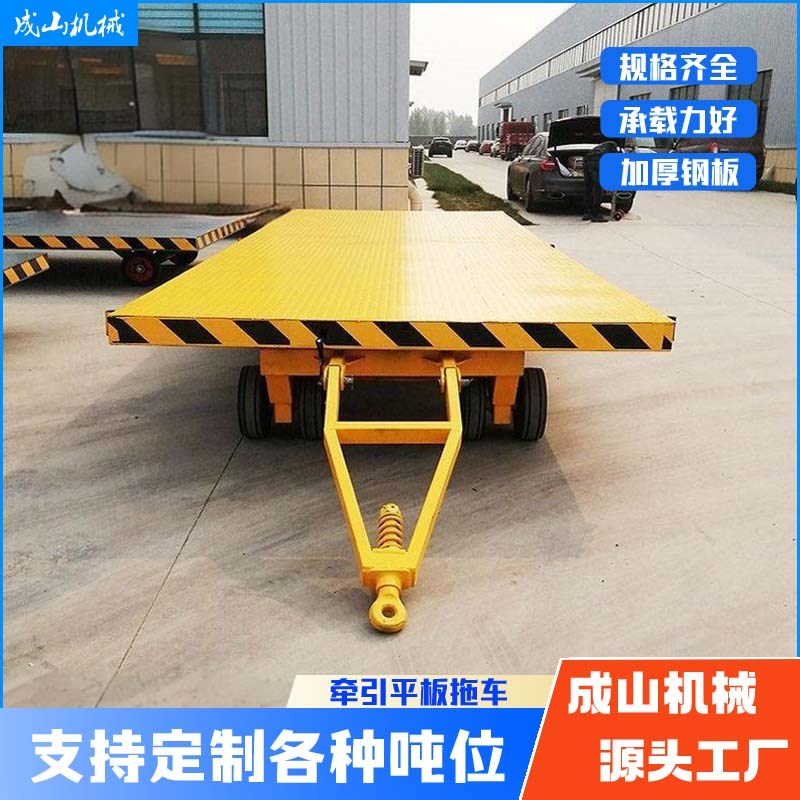 牵引式平板拖车 物流重型厂区大吨位G车间物料 货物物流转运平板