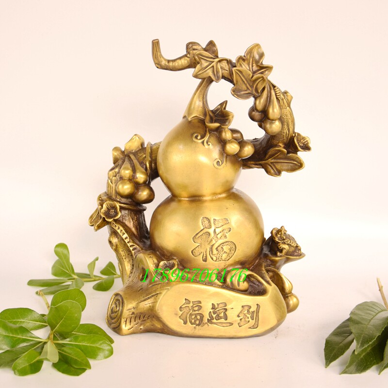 福字铜葫芦小号纯铜福运到葫芦v工艺礼品摆饰客厅卧室工艺品摆饰