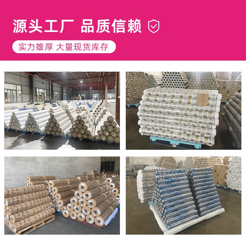 桌垫水晶d板桌布软玻璃磨砂