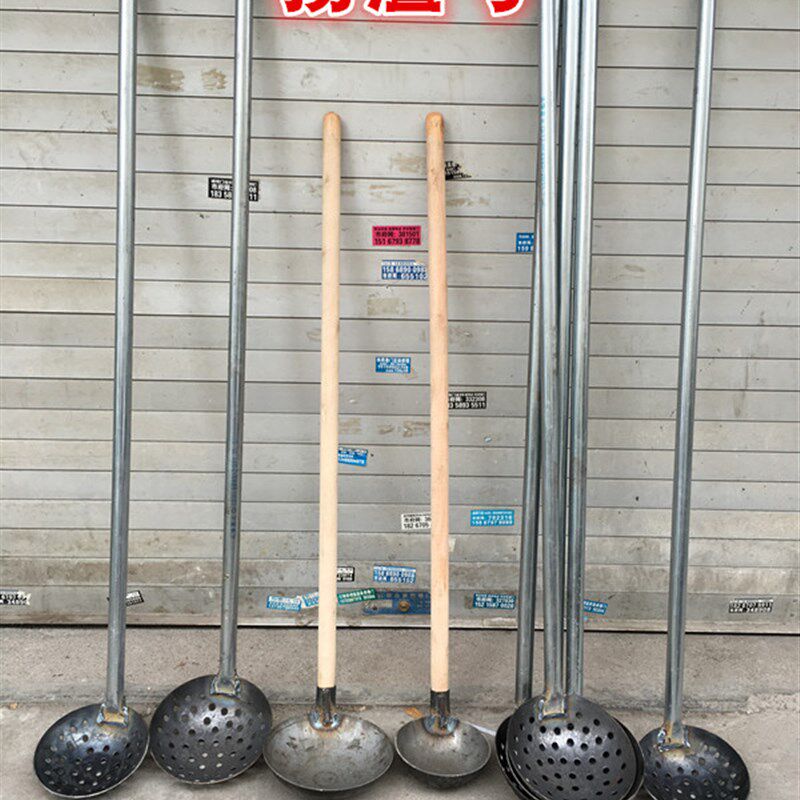 加厚钢板铁勺f大漏勺长柄捞渣勺笊篱清理下水道淤泥挖泥土掏粪勺