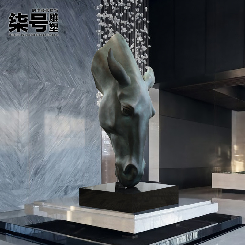 售楼处大型落地马头摆件酒店会所过道别墅玄N关艺术品动物雕塑摆