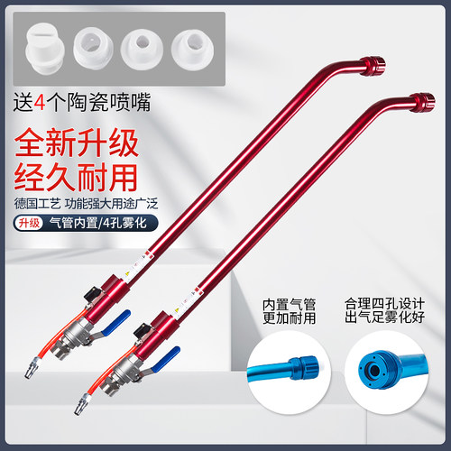 弯管真石c漆喷枪腻子涂料抗裂砂浆防水厚型防火涂料喷涂机专用喷