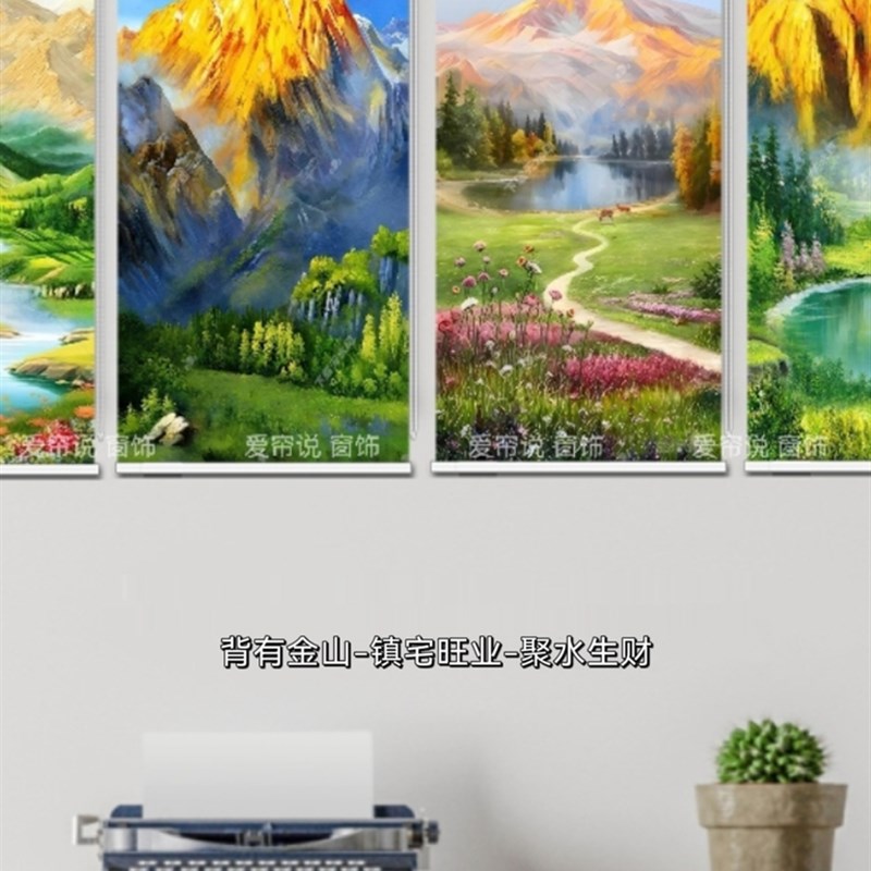 定制金山流水靠背,卧室隔热窗帘,防水,防油,遮光,遮阳,Y客厅可调