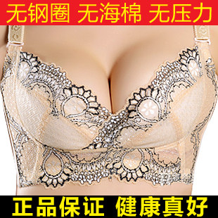 健康无钢圈薄款聚拢大号调整型文胸无海绵J无钢托内衣无骨乳腺90A