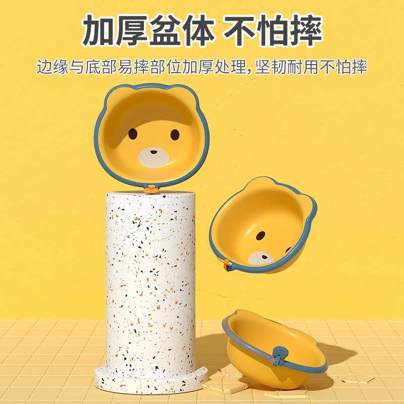 洗脸盆学生e宿舍用女生可爱套装婴儿儿童洗M脚盆T网红卡通寝室用