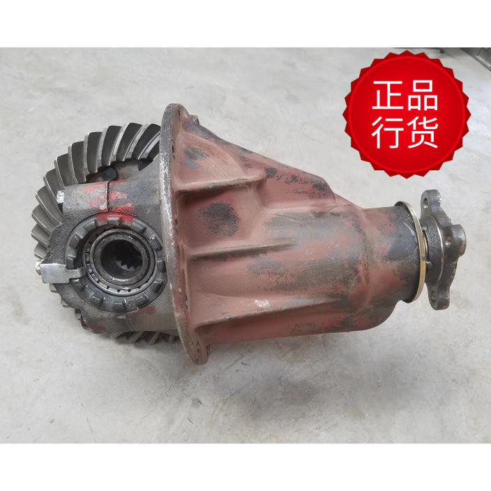 山东莱州明宇20F小型装载机铲车 前后桥130主键 X差速器 牙包