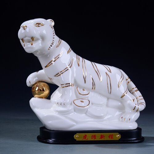 招财陶瓷狗摆件鼠牛n虎兔龙蛇马羊猴鸡猪工艺品家居饰品12生肖摆