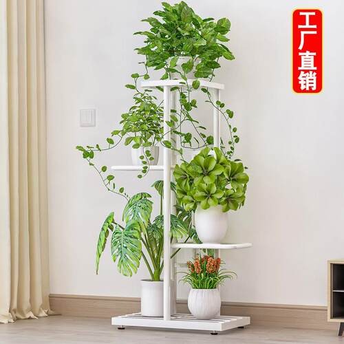 阳台铁艺花架客厅植物花盆架绿萝落地式J花架子室内家用多层置物