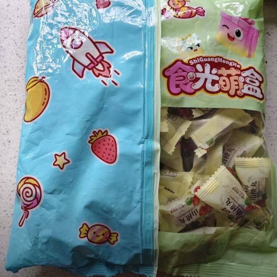 新日期山楂丸陈皮茯苓山楂球开胃消食办公休闲健康零食