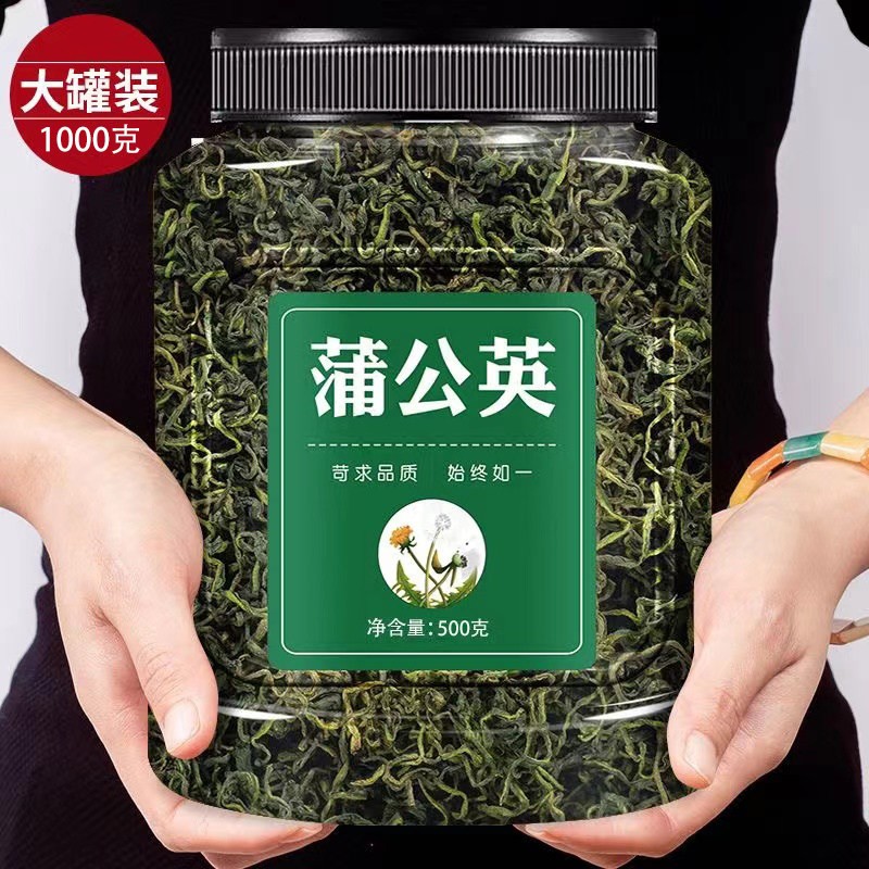 正宗蒲公英官茶方旗舰店正品特级野生新鲜中药材婆婆丁干草泡水喝