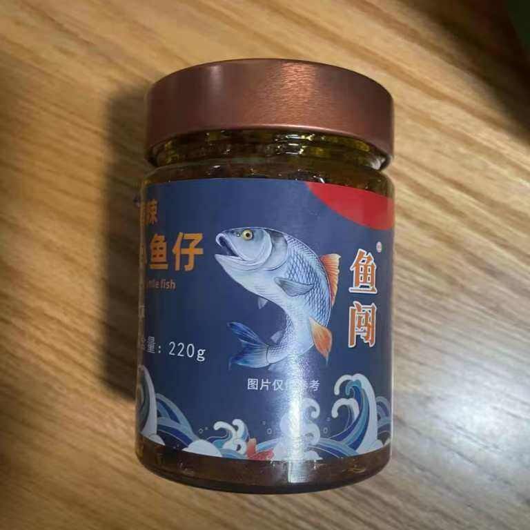 鱼闯江西小炒香辣小鱼仔家庭装220g淡水湖即食零食 下饭神器下酒