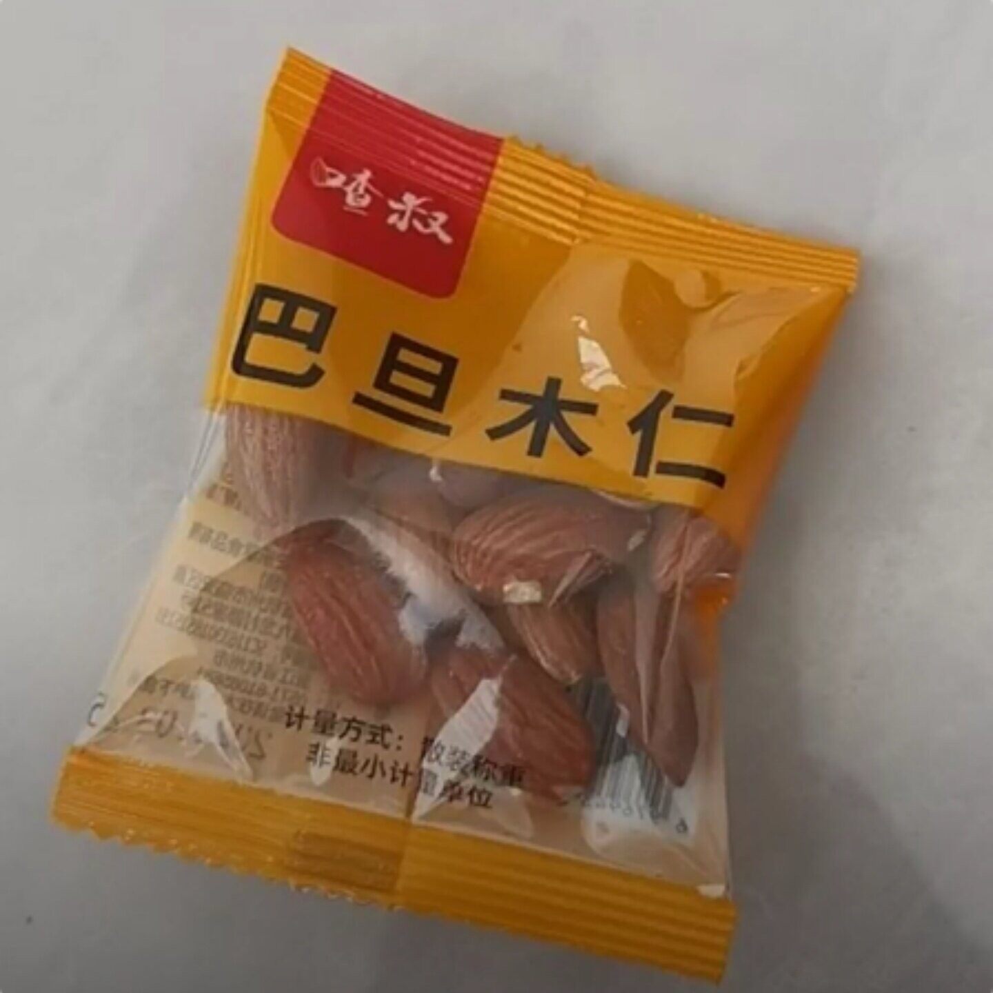 喳叔原味巴旦木仁罐装500g独立小包装250g盐焗巴旦木坚果休闲零食