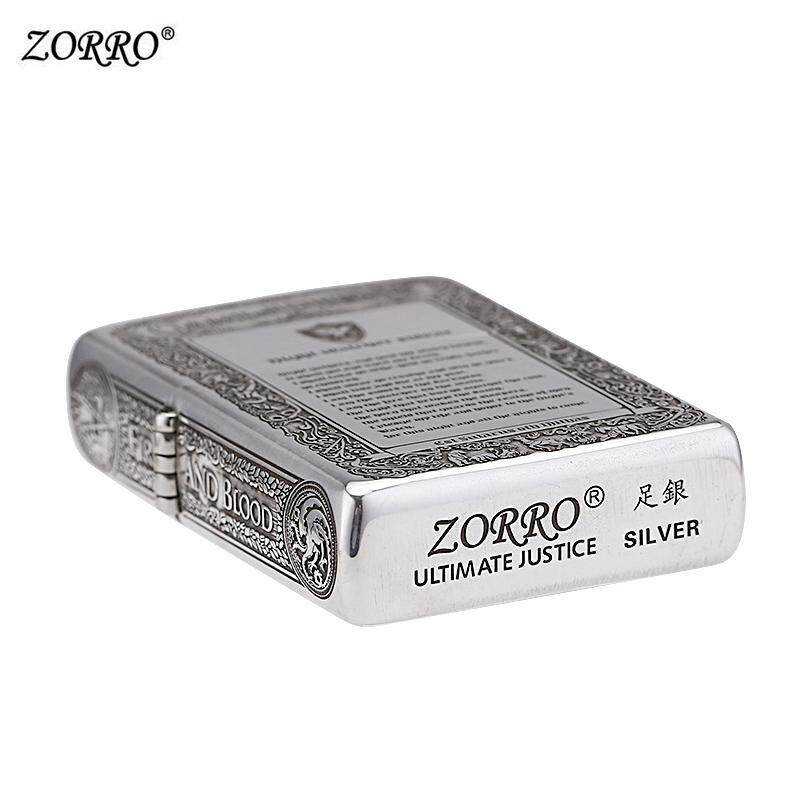 ZORRO佐罗纯银招财貔貅煤油防风打火机中国风蚀刻男士礼品刻字