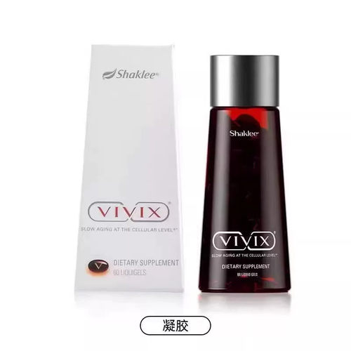 SHAKLEE/嘉康利VIX维唯思