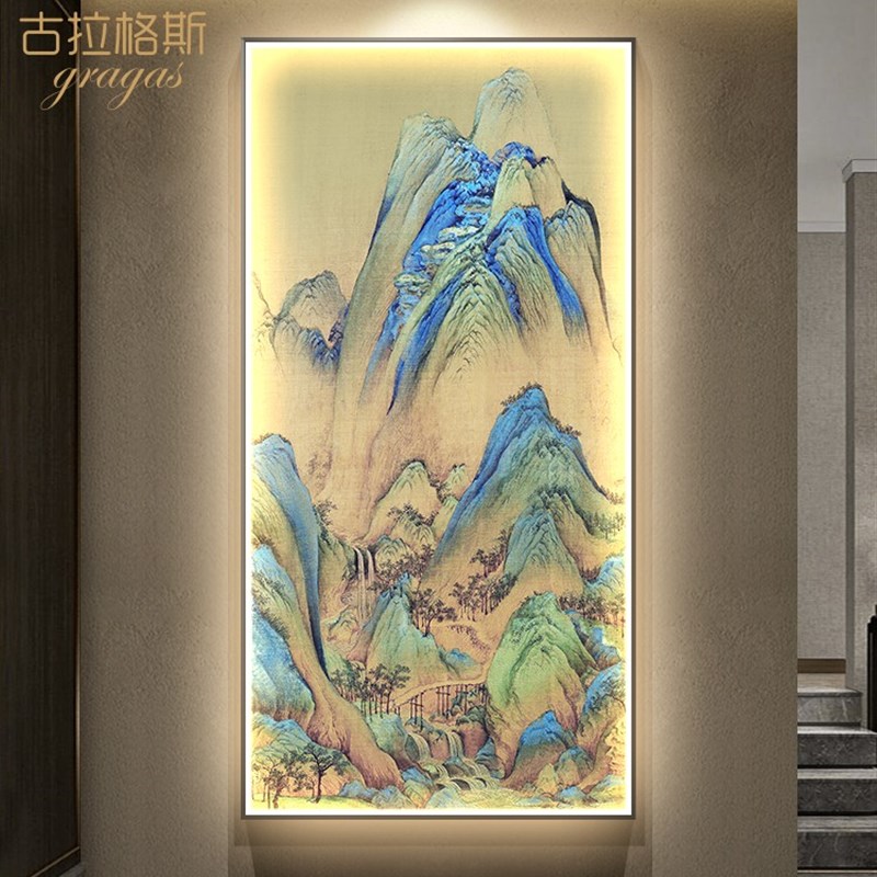 玄关装饰画千里江山图竖版可带灯A画高档大气走廊过道挂画客厅壁