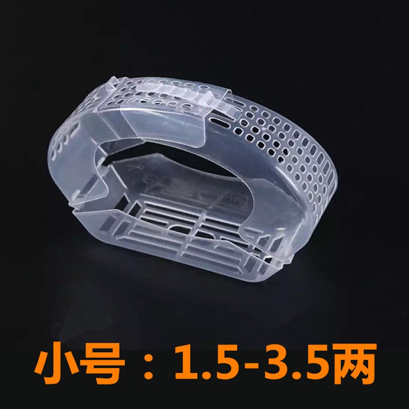 螃蟹速装盒大闸蟹速装器免扎蟹绳青蟹梭子蟹O塑料包装盒小号大号