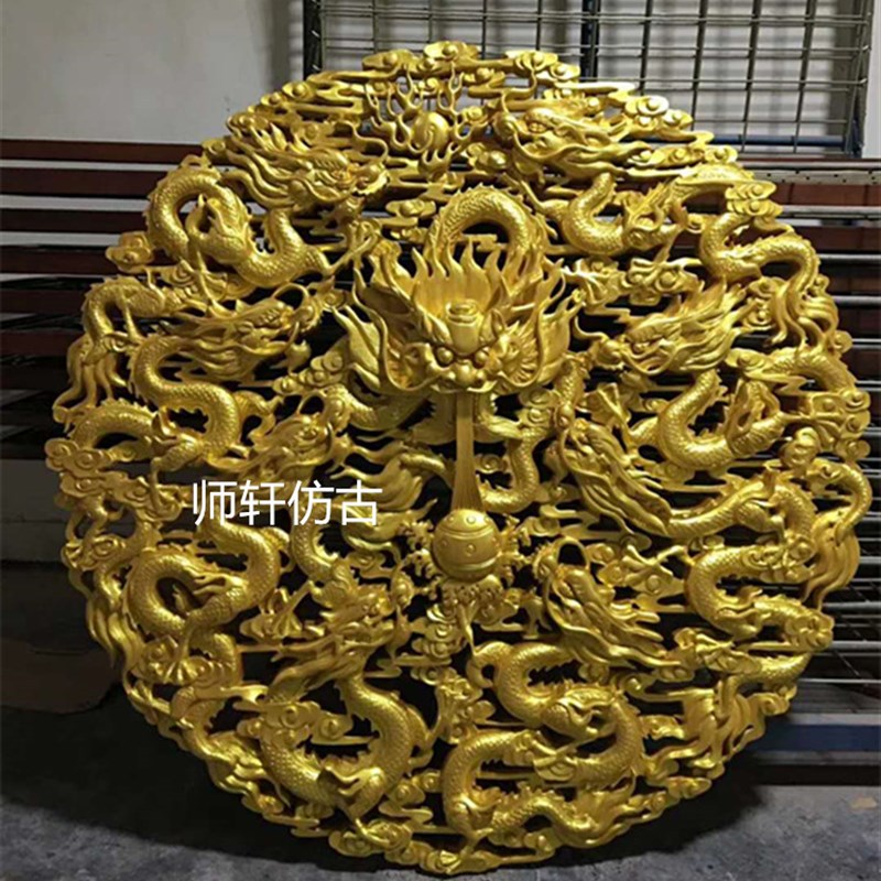东阳木雕实木中式80cm壁饰圆盘吊顶镂H空九龙戏珠挂件中式仿古现