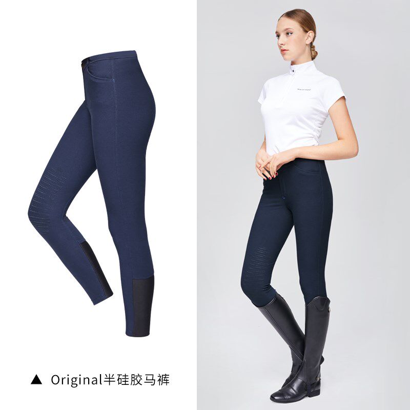 冬季加绒硅胶马术马裤骑马r裤男女款马术装备半硅胶样式8103074
