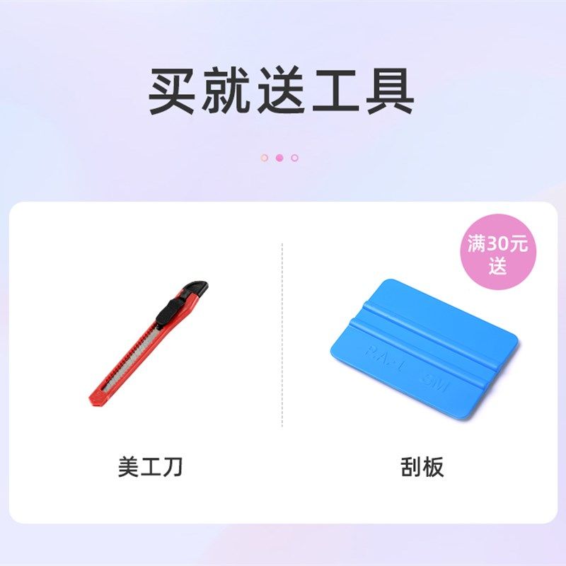 卫生间玻璃磨砂贴膜n浴室窗户防走光防窥透光不透明贴纸外面看不
