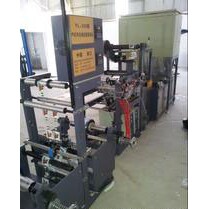 厂家-直供全自动PVC拉链袋,包装袋,胶袋制袋机