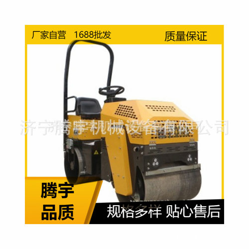 现货供应3吨全液压柴油振动压路机 双钢轮全液压压道机厂家