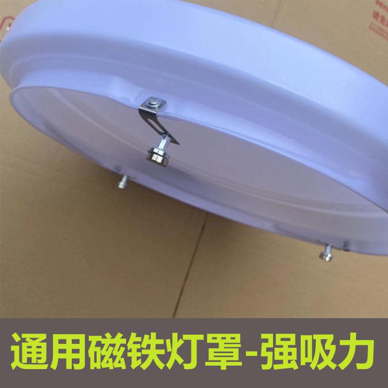 磁铁灯罩圆形吸顶灯罩吸铁外壳罩房间顶灯卧室灯罩灯具配件灯罩